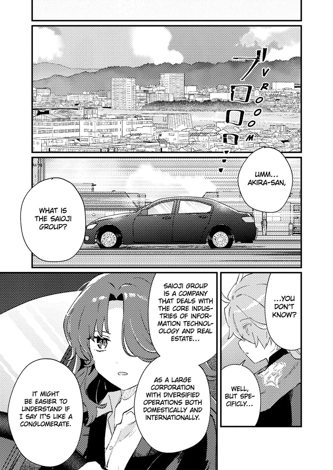 ページ 10