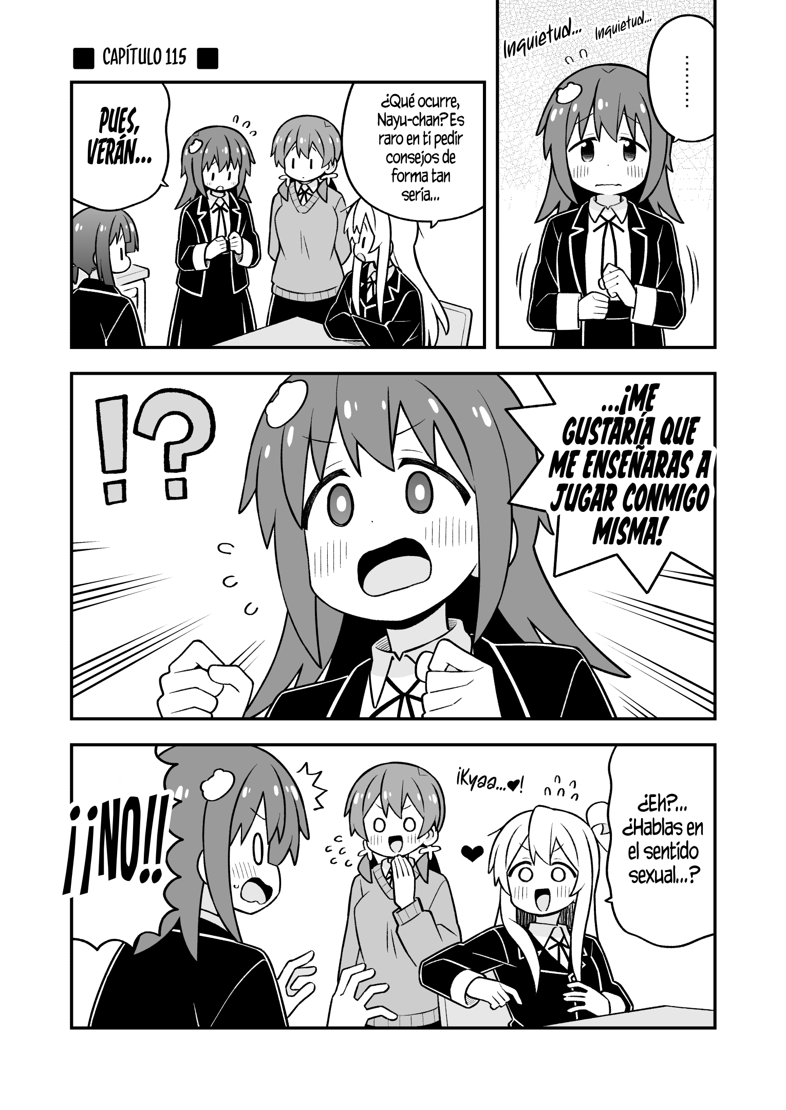 ページ 2