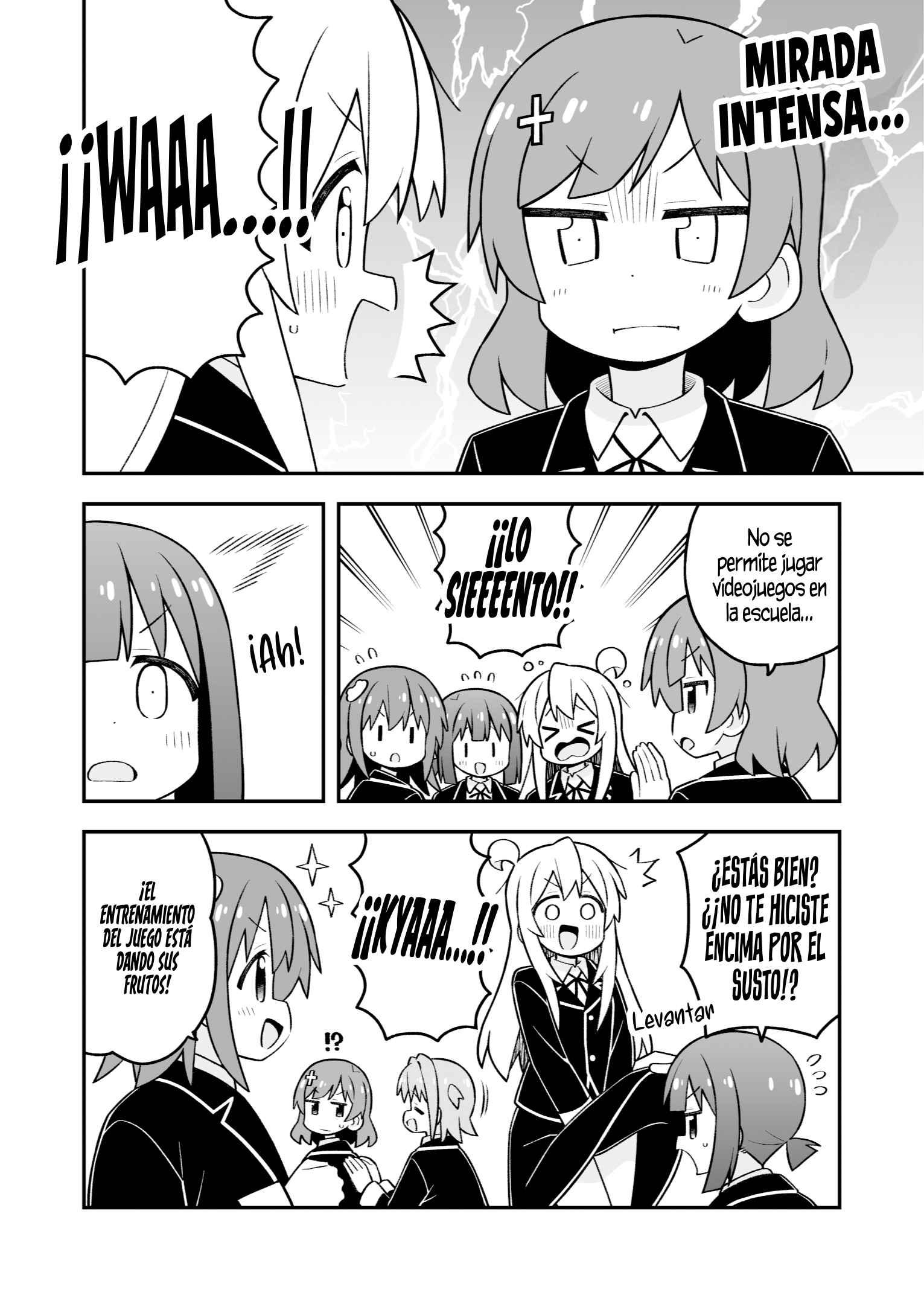 ページ 14