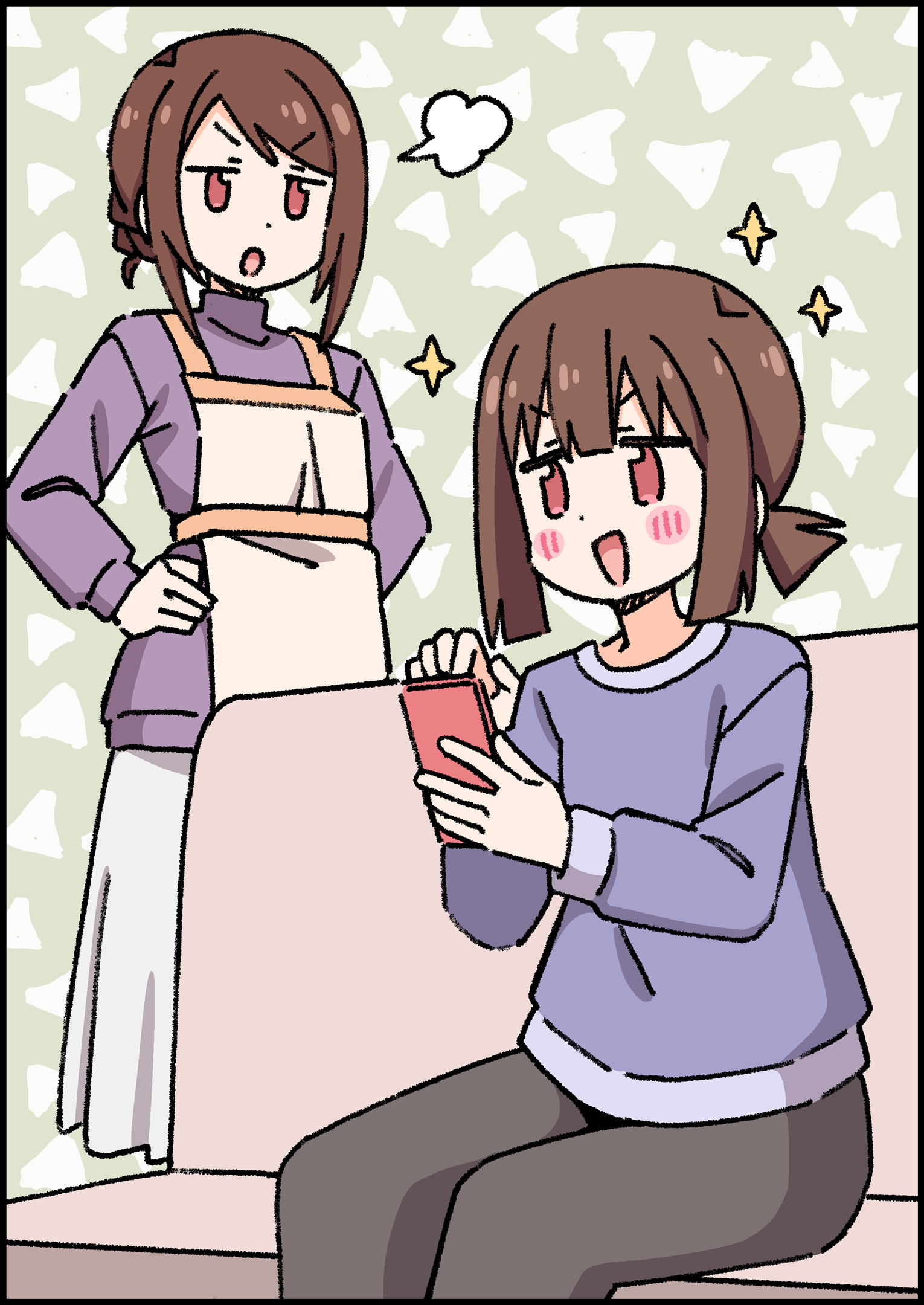 ページ 15