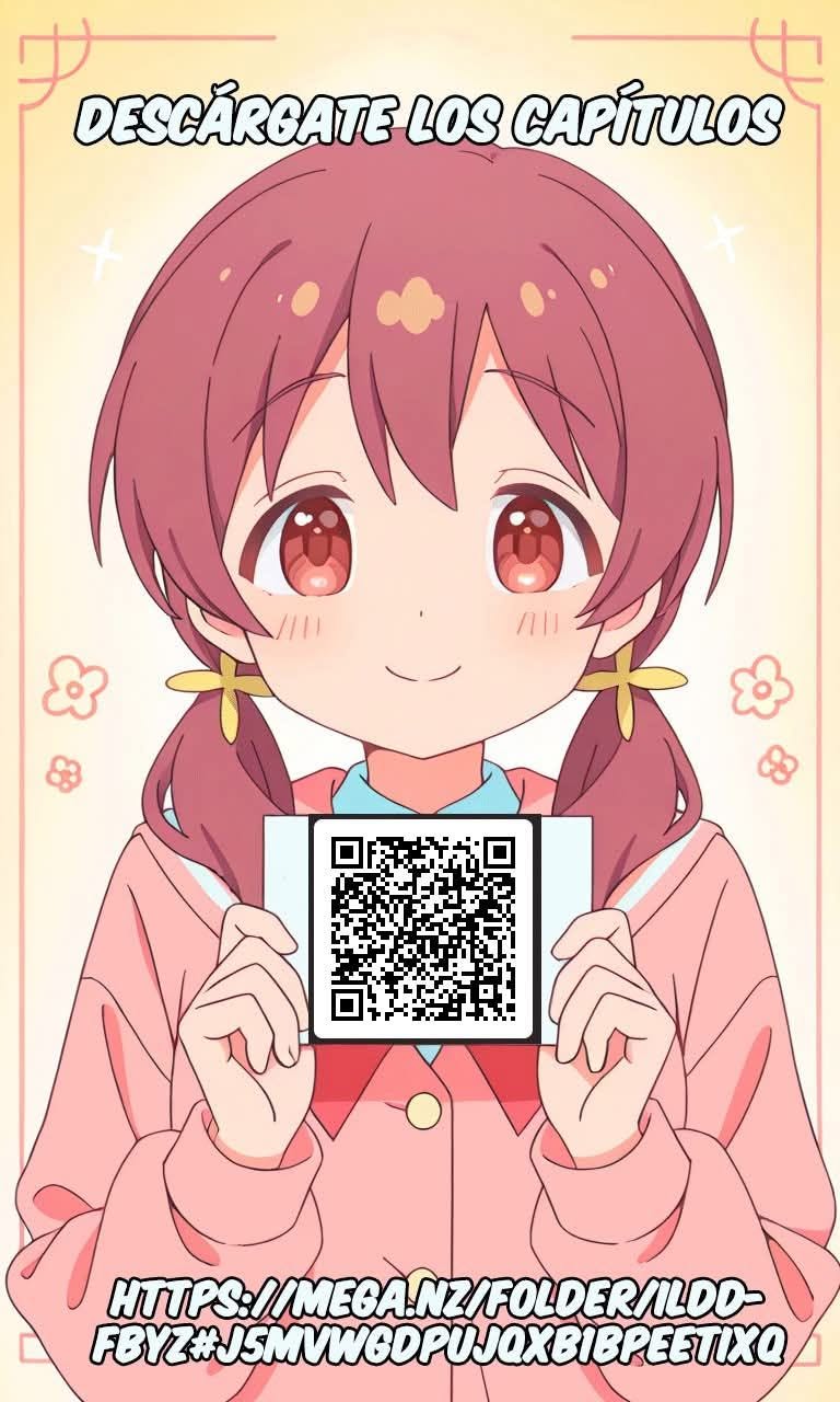 ページ 16