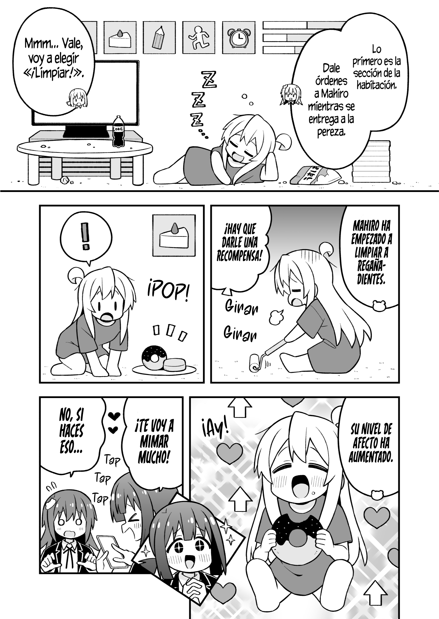 ページ 9