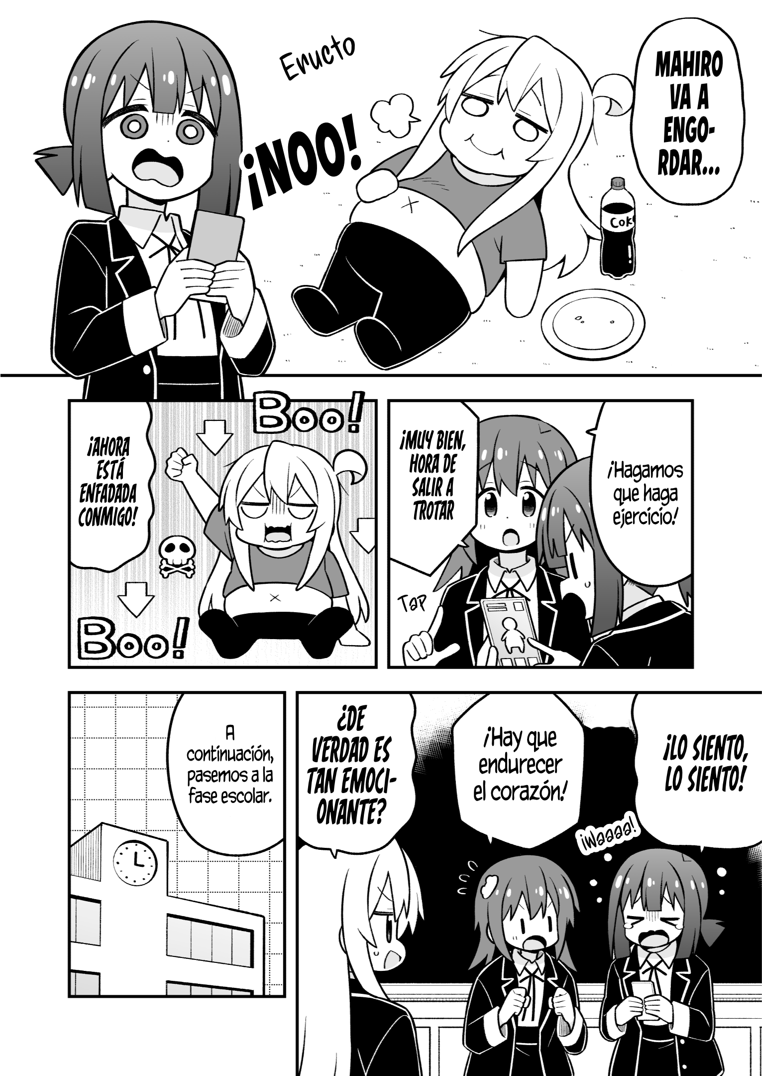 ページ 10