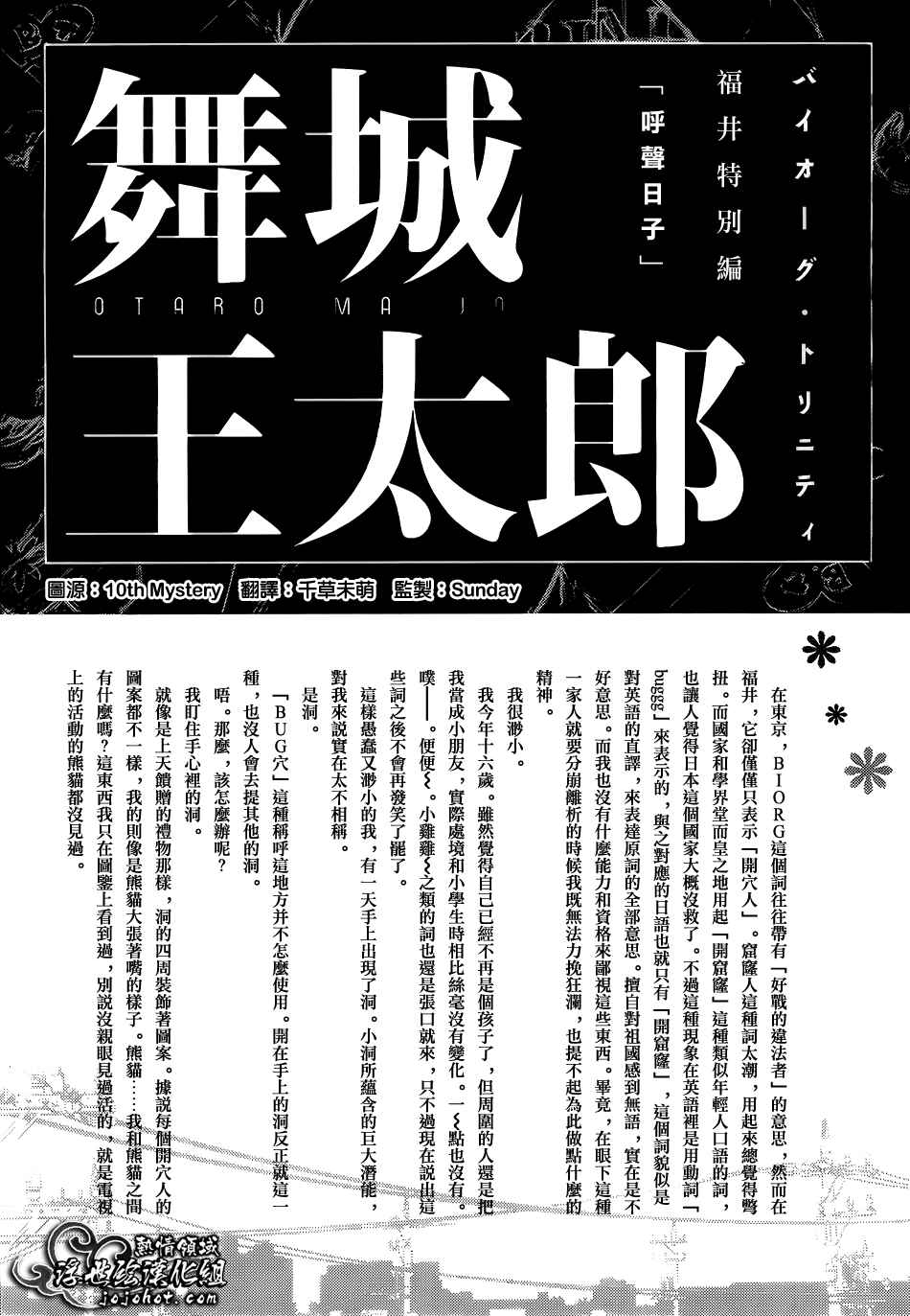 ページ 1