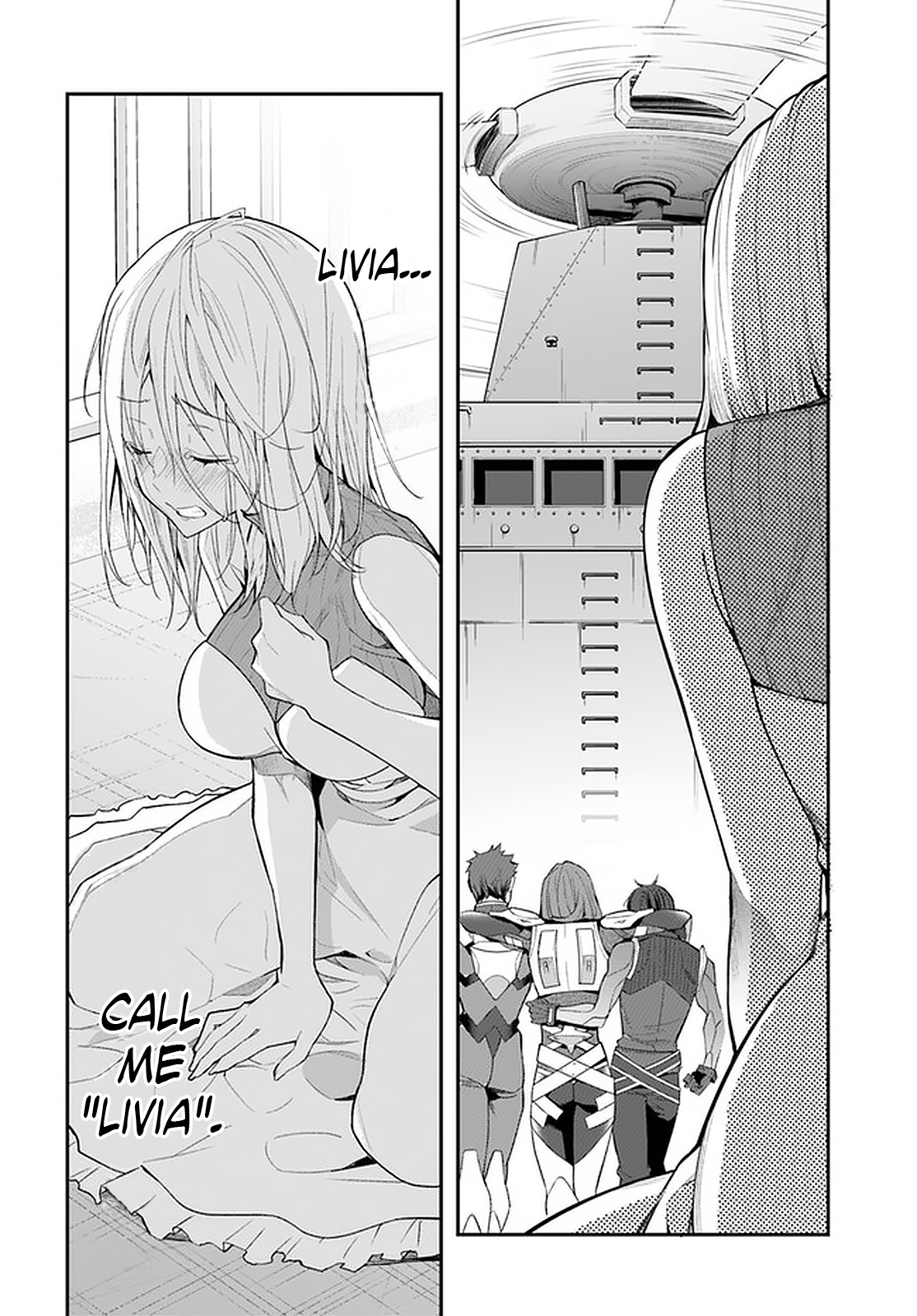 ページ 16