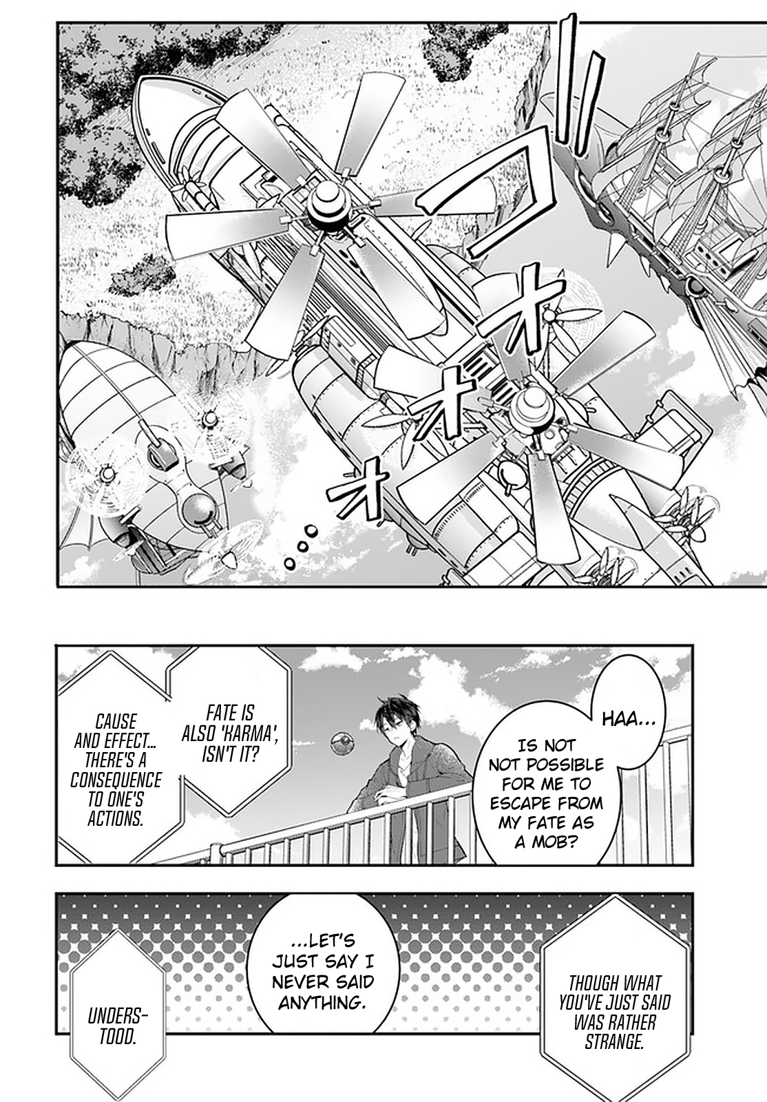 ページ 22
