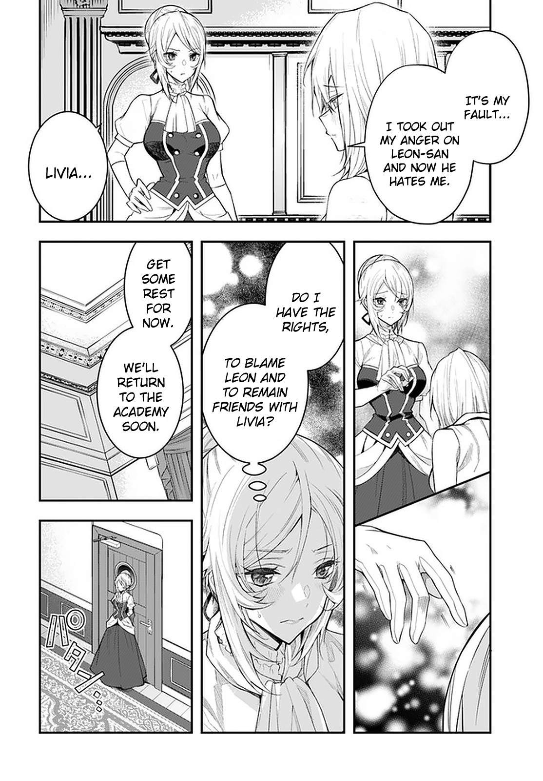 ページ 26