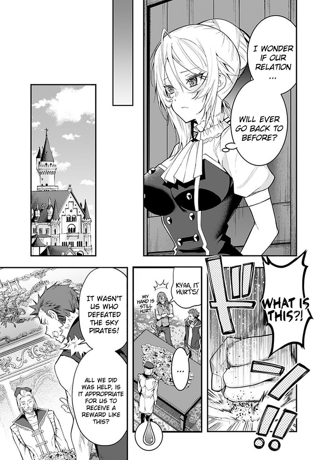 ページ 27