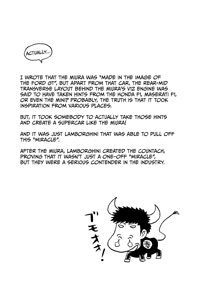 ページ 13