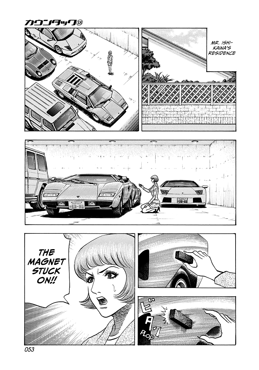 ページ 10