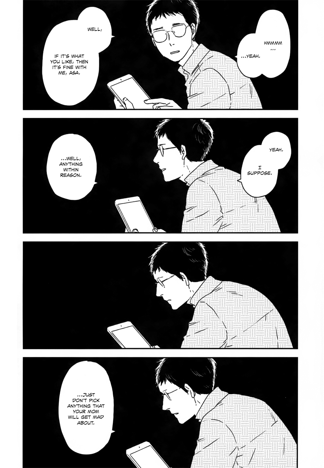 ページ 21