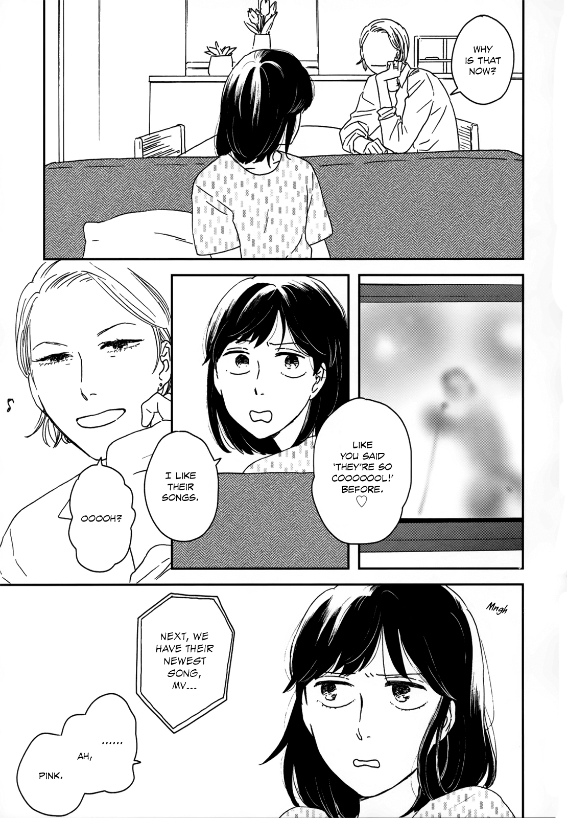 ページ 6