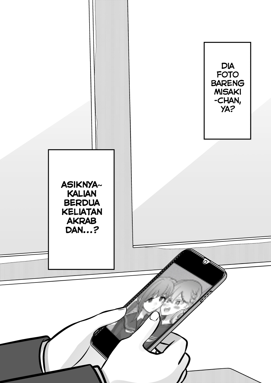 ページ 2