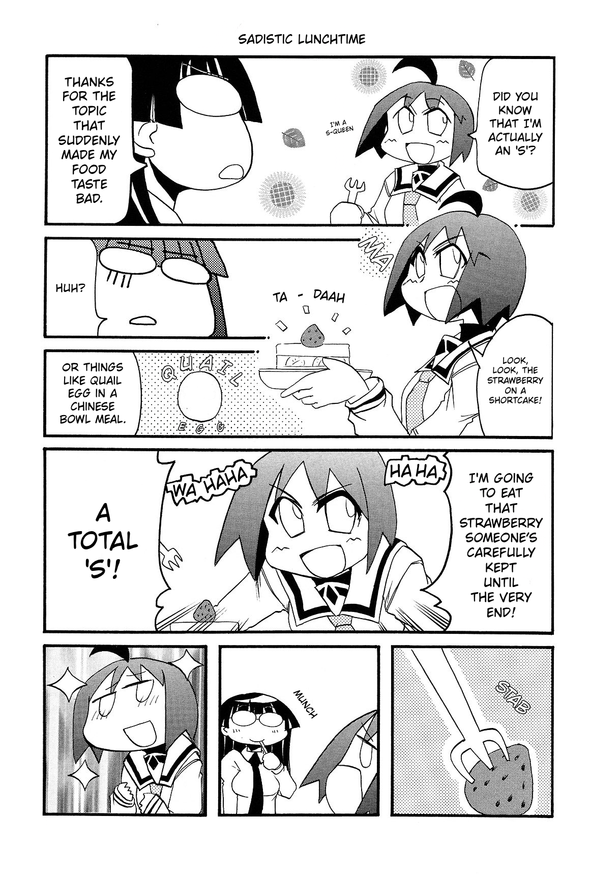 ページ 3