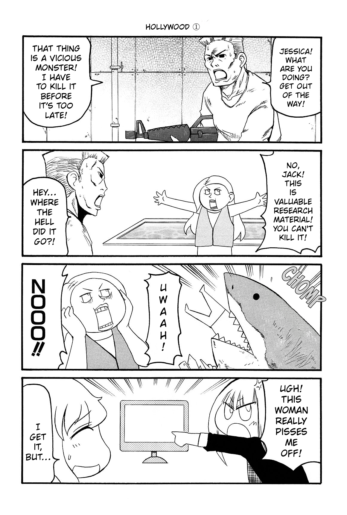 ページ 6