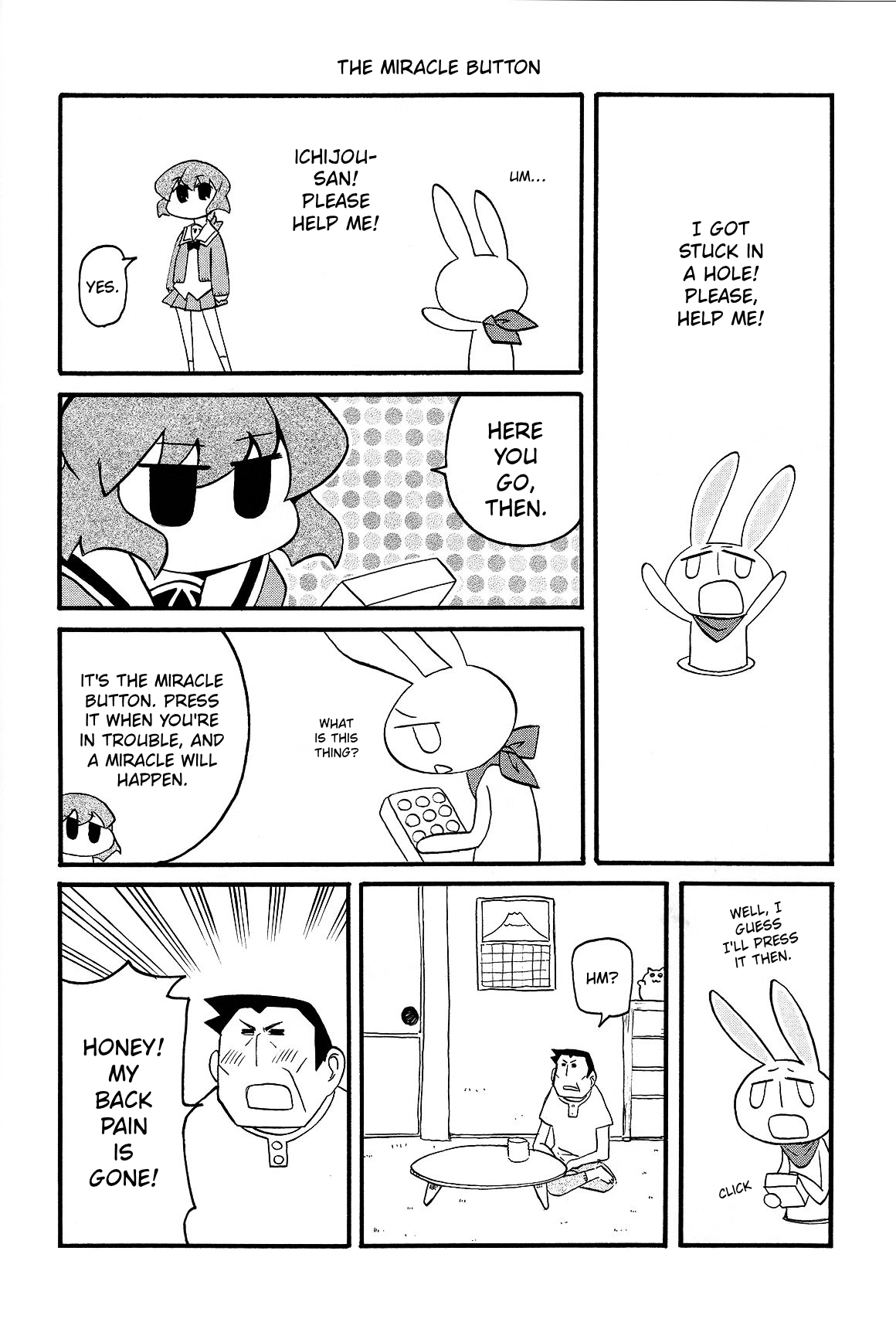 ページ 10