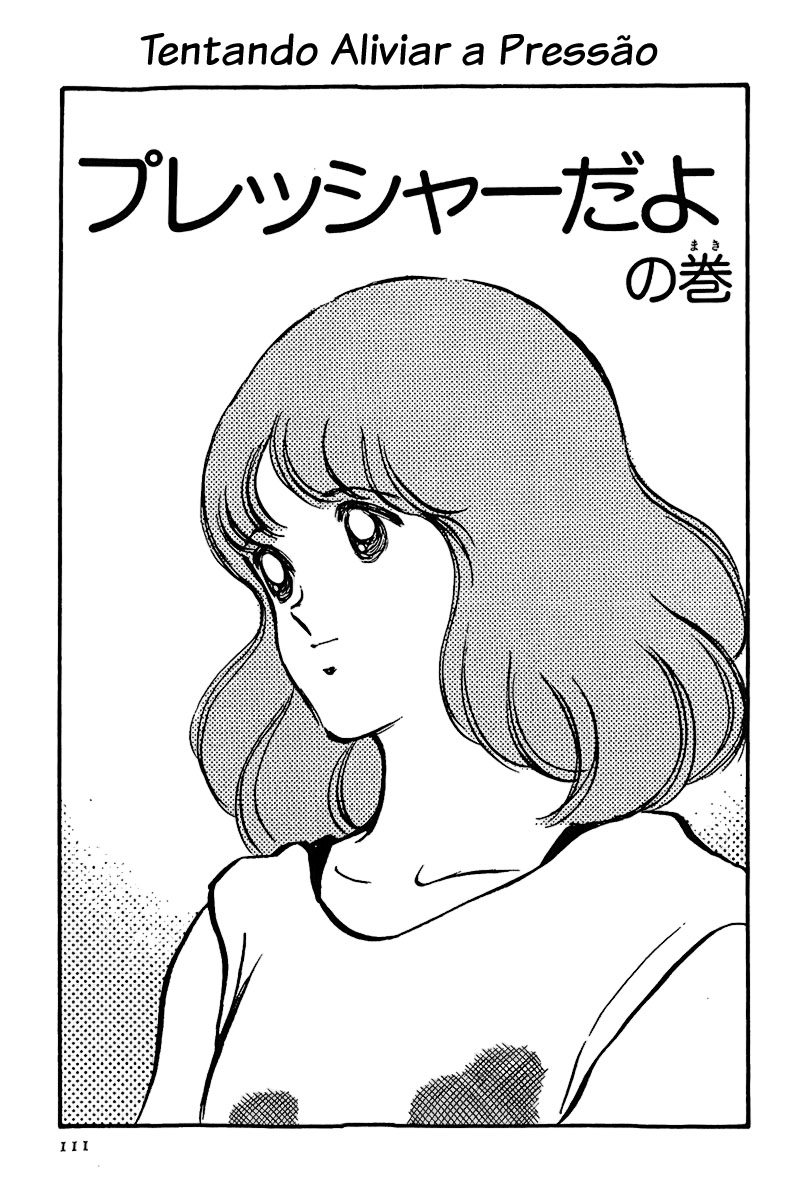 ページ 1