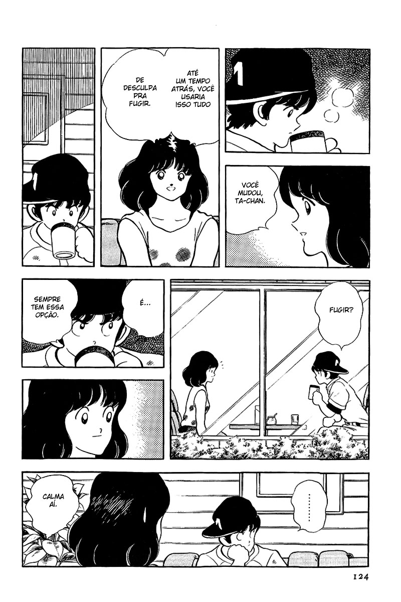 ページ 14