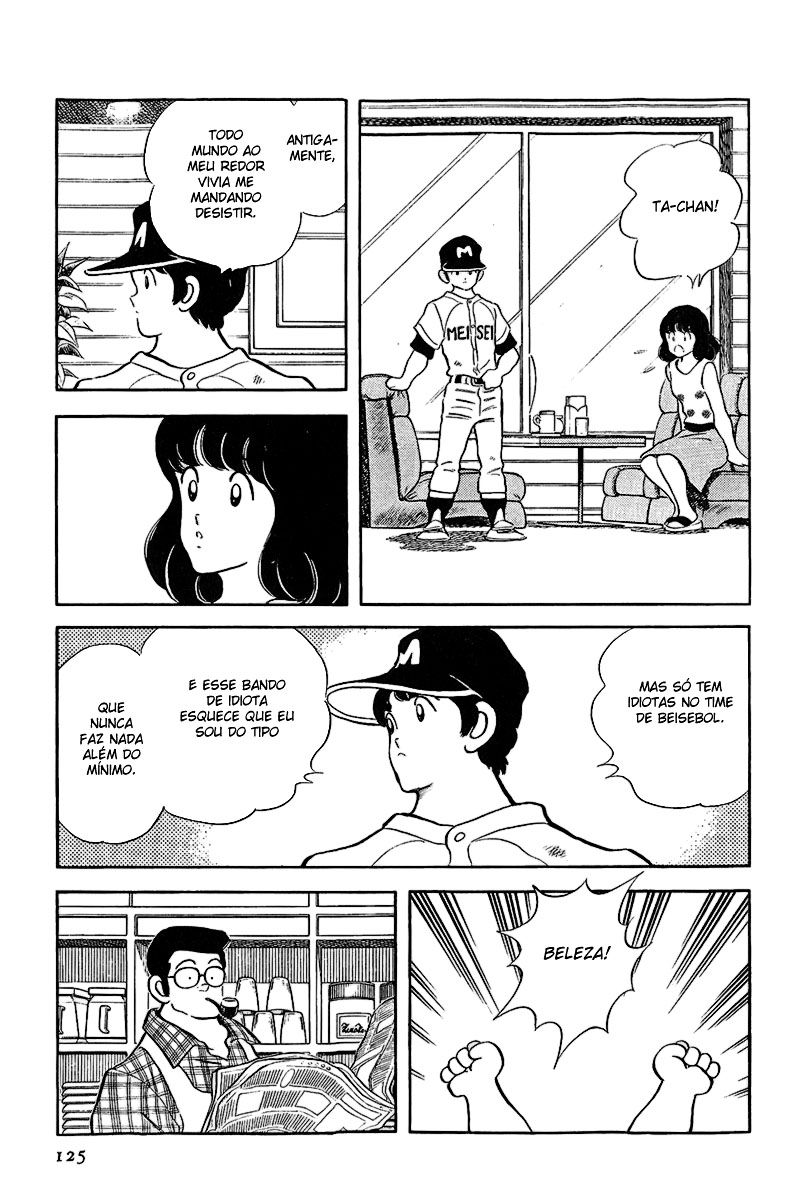 ページ 15