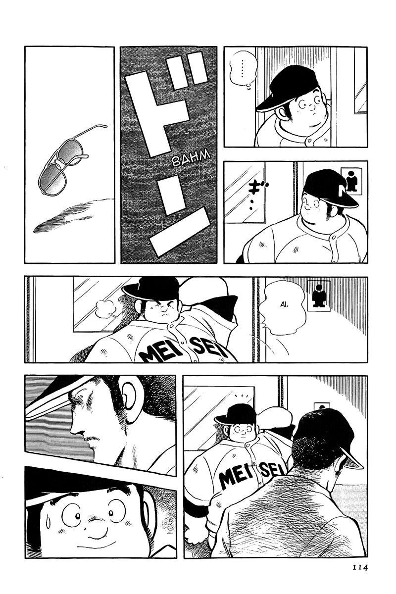 ページ 4