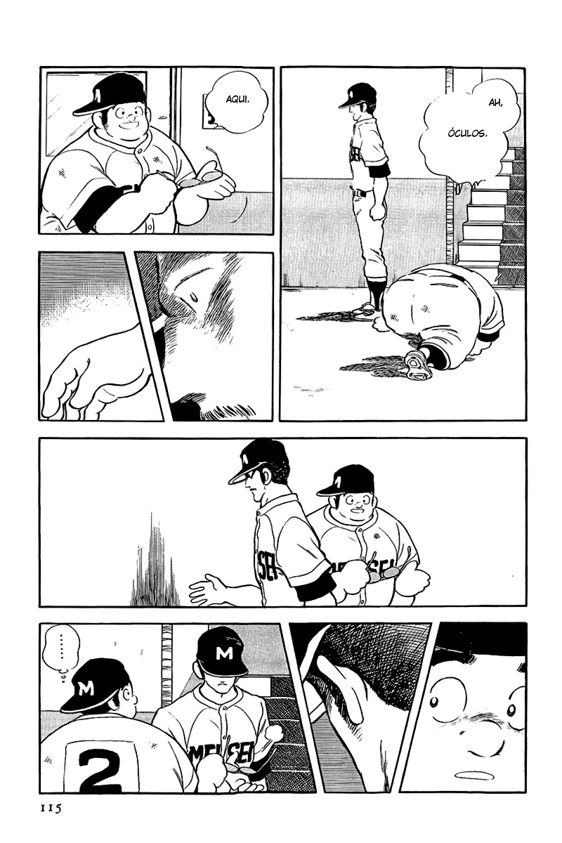 ページ 5