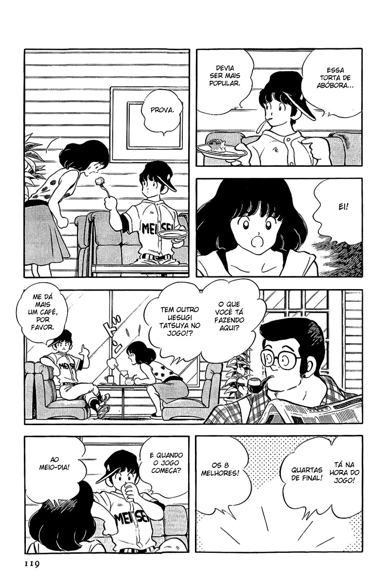 ページ 9