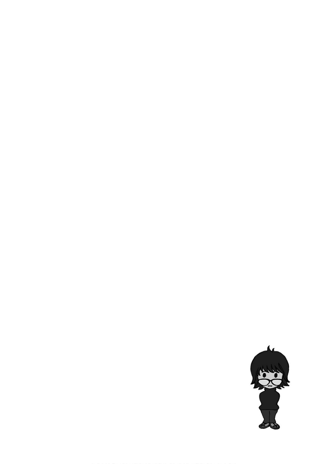 ページ 20