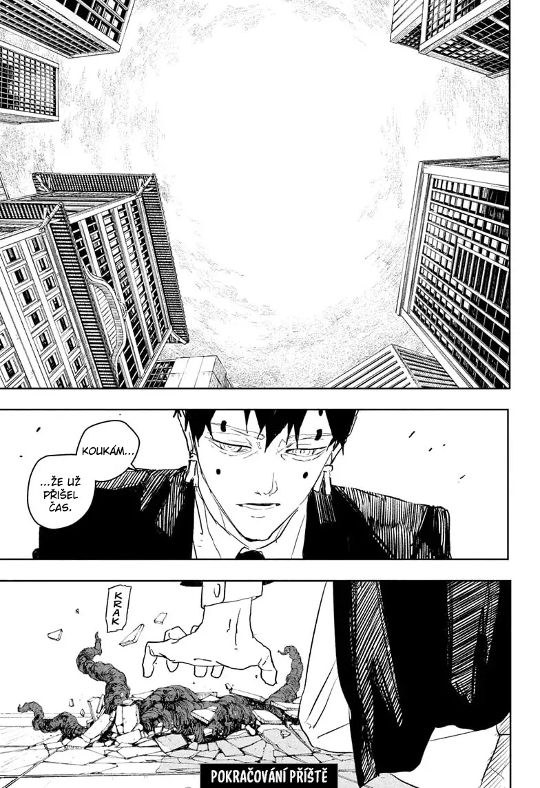 ページ 20