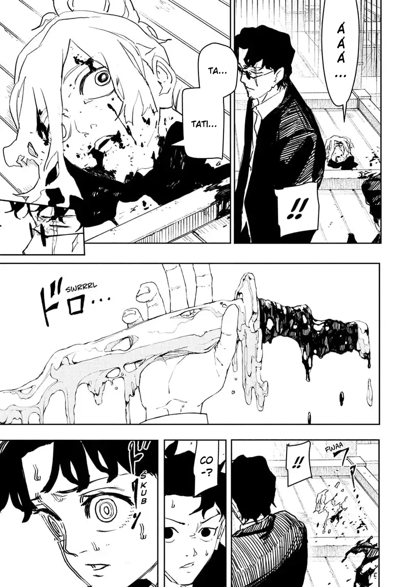 ページ 8