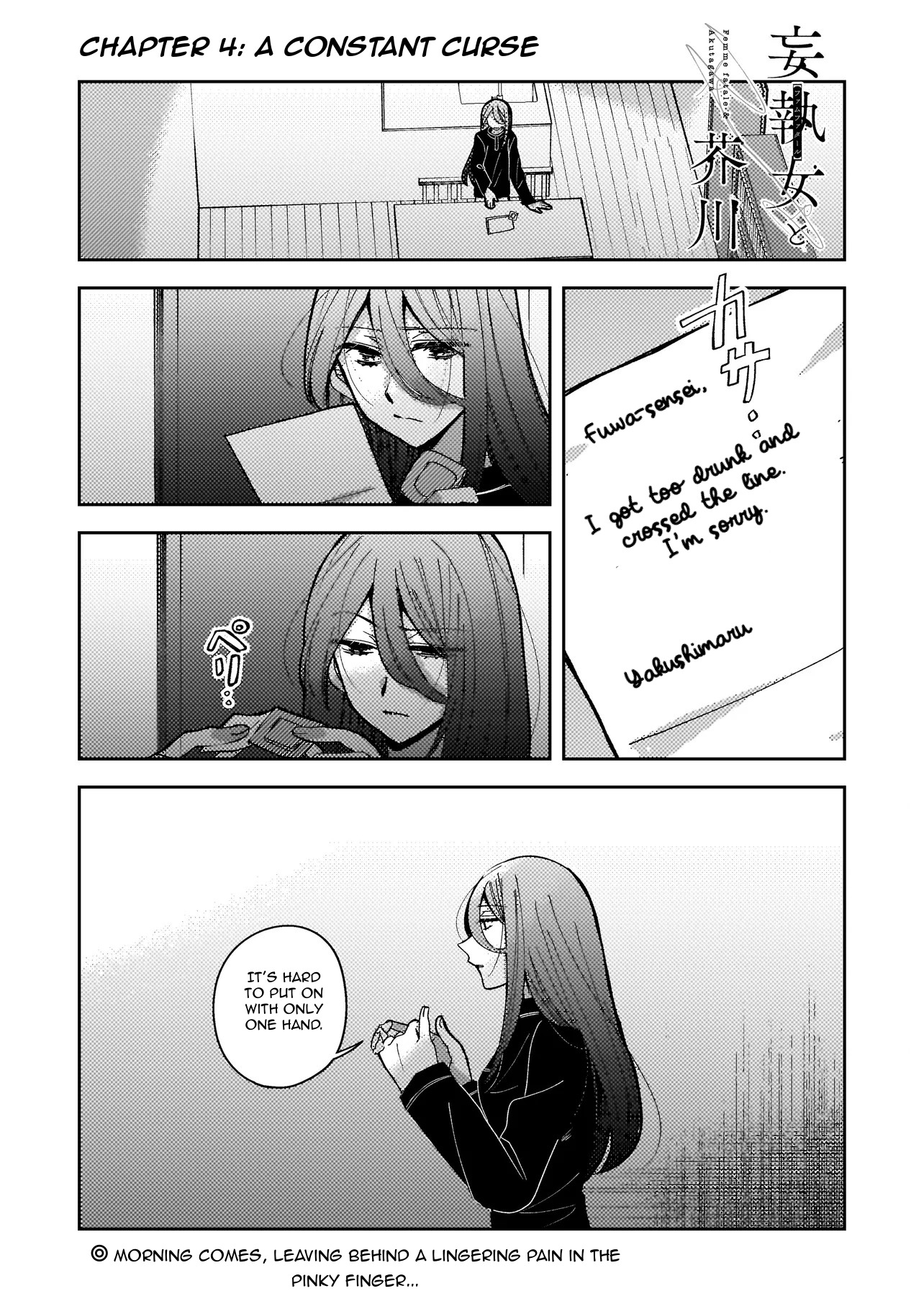 ページ 1