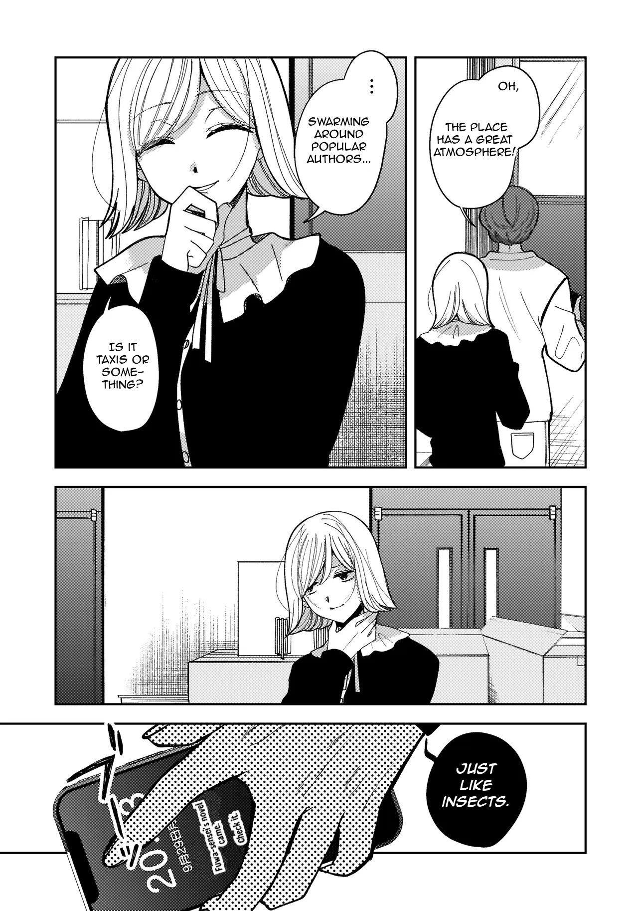 ページ 13