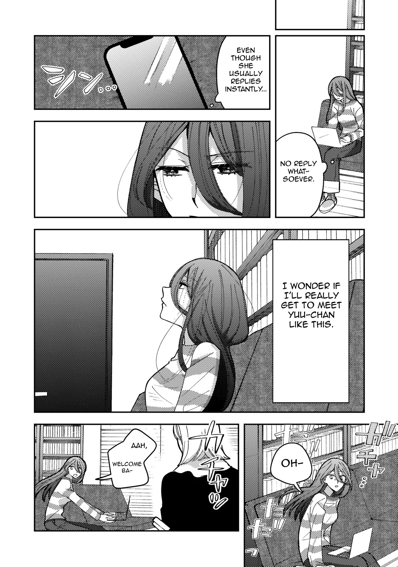 ページ 14
