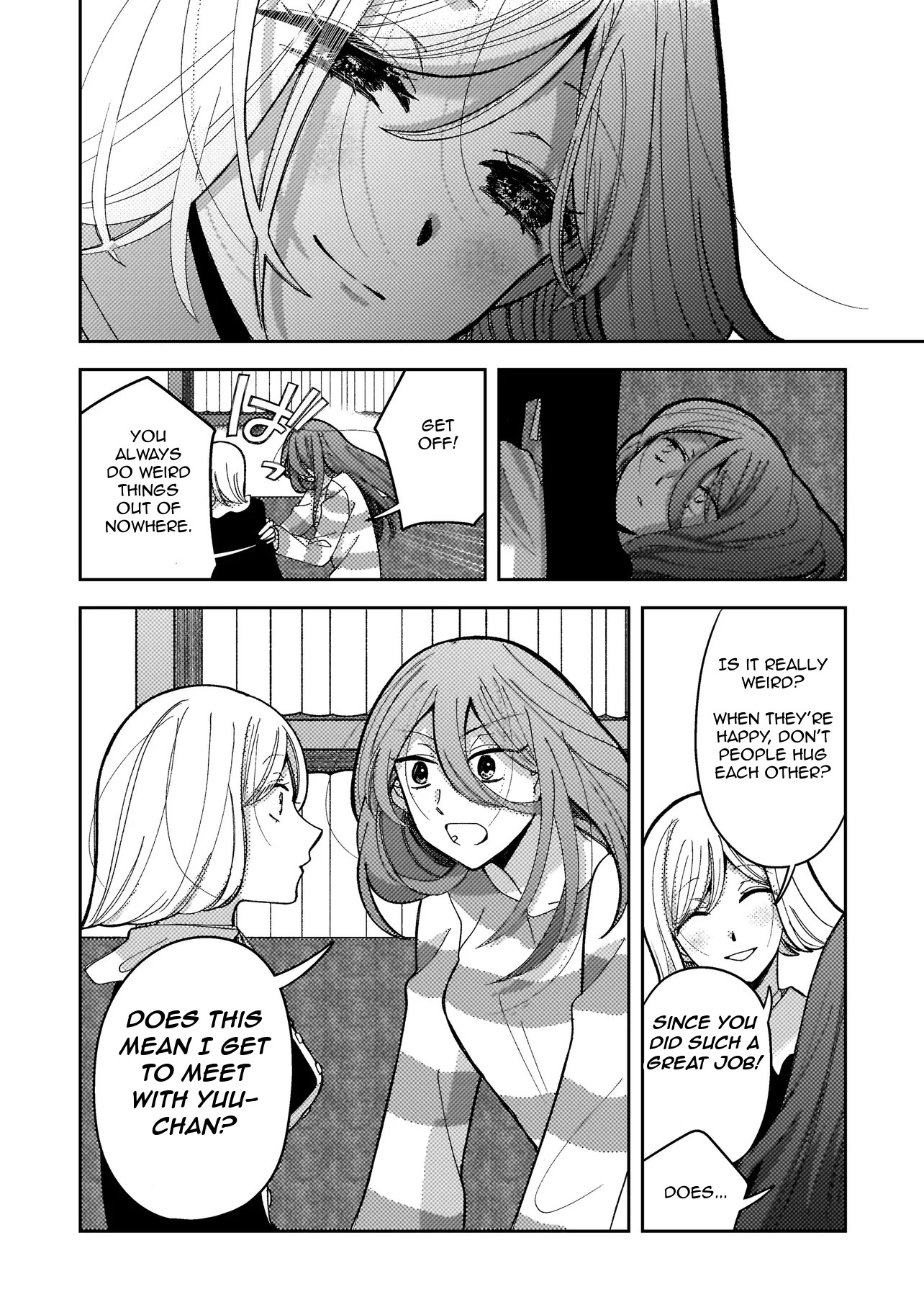 ページ 16