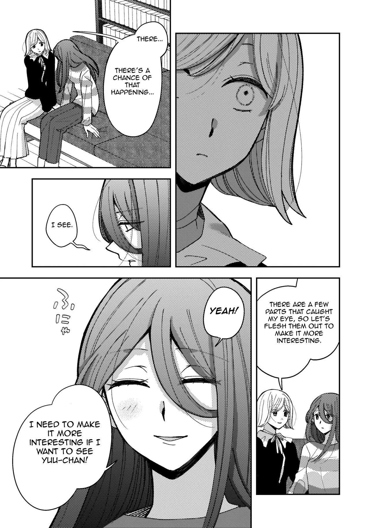 ページ 17