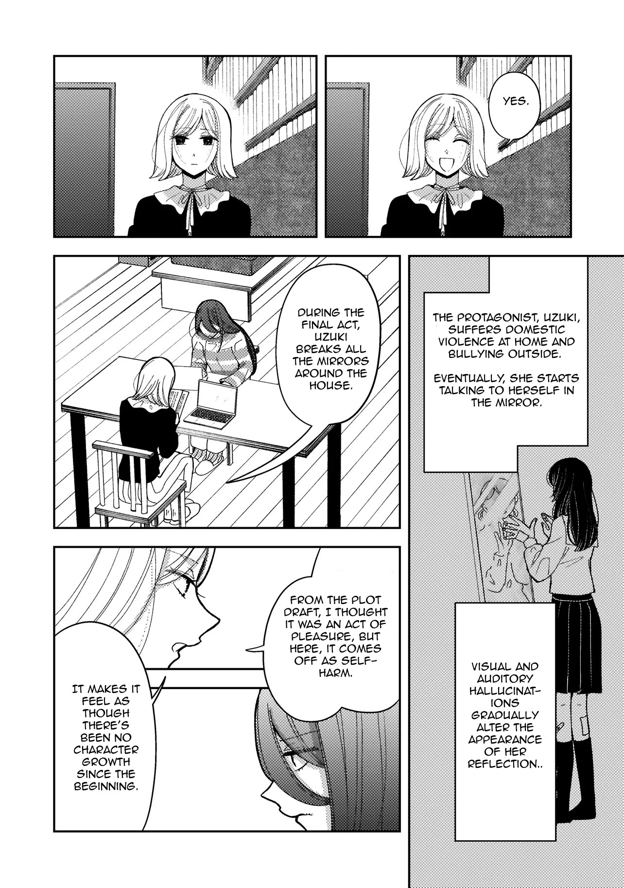 ページ 18