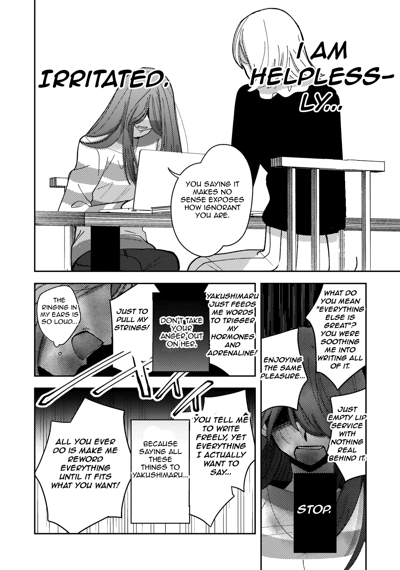 ページ 22