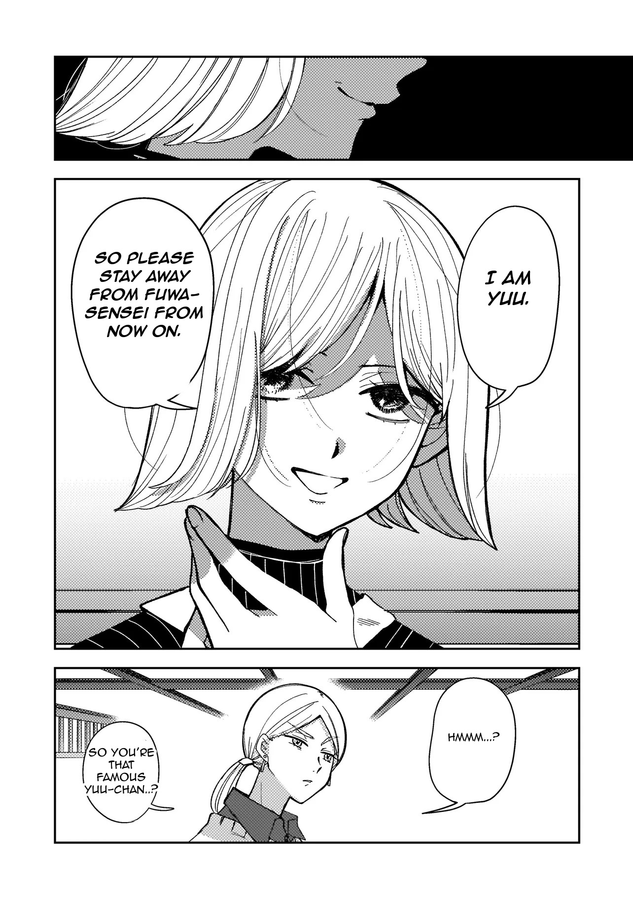 ページ 10
