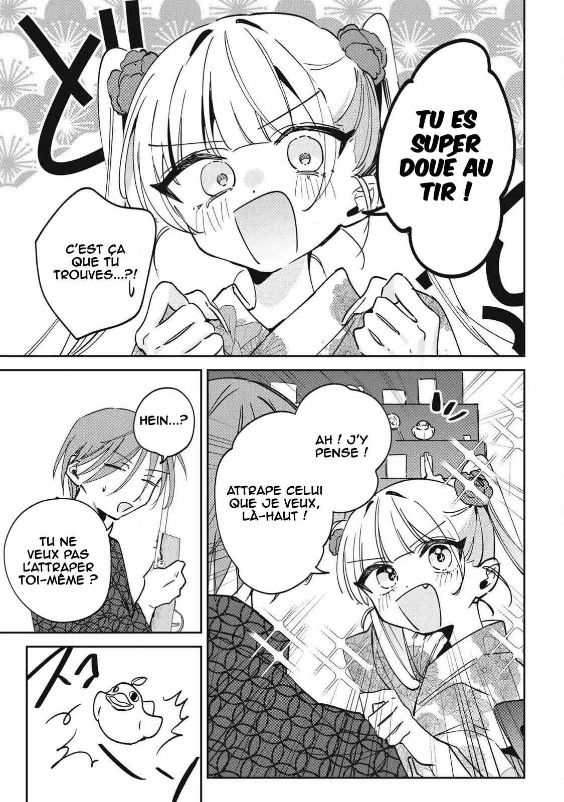 ページ 10