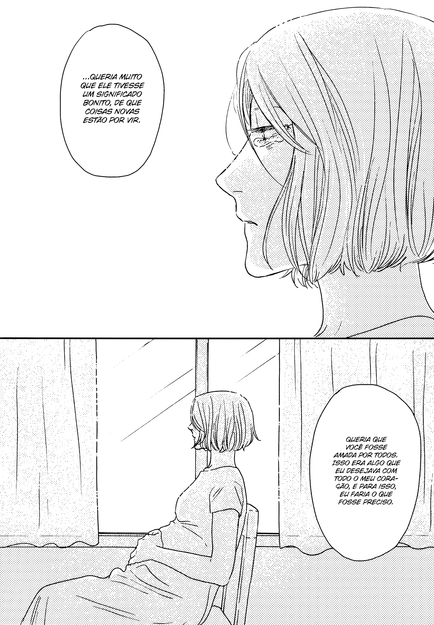ページ 12