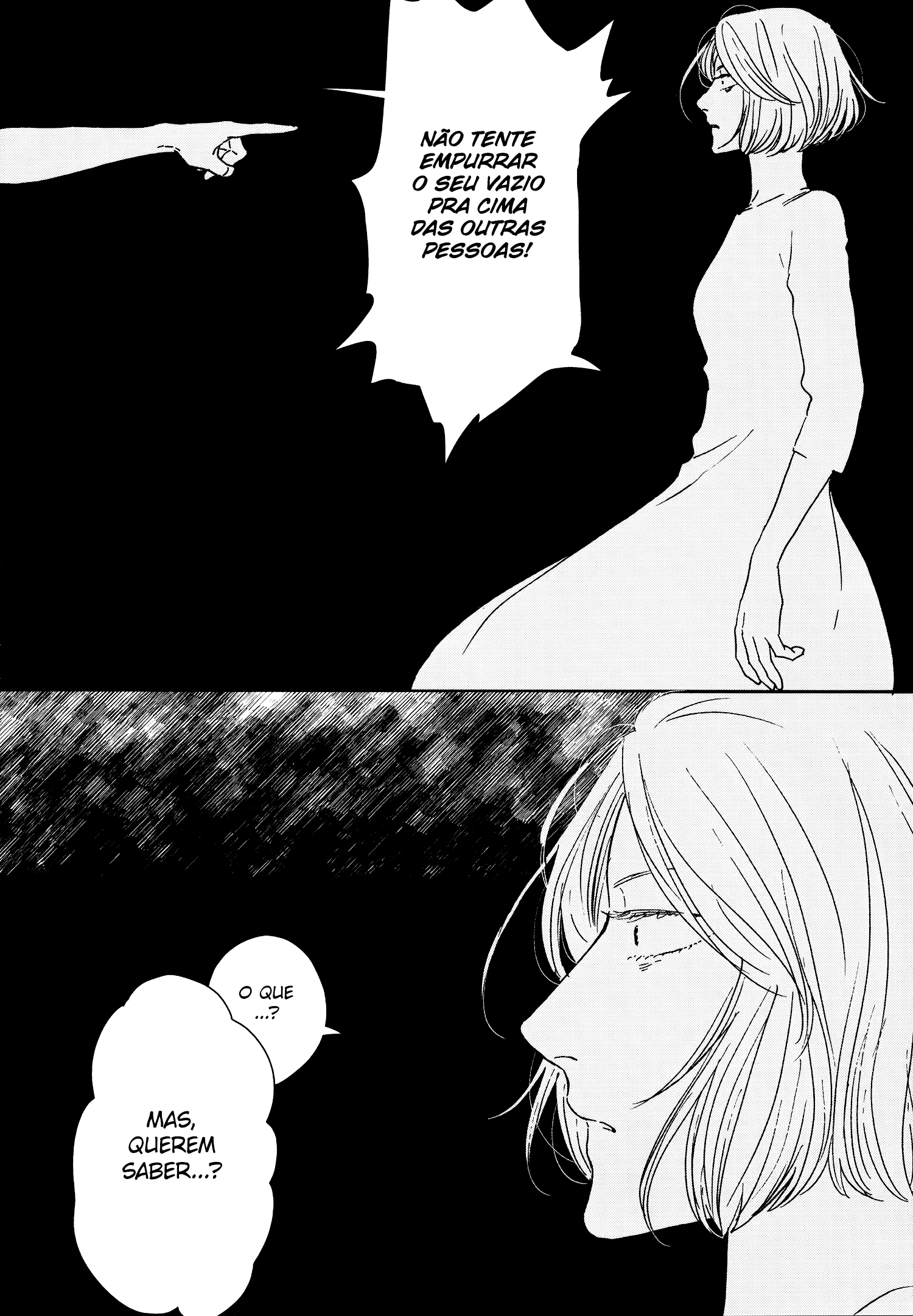ページ 18