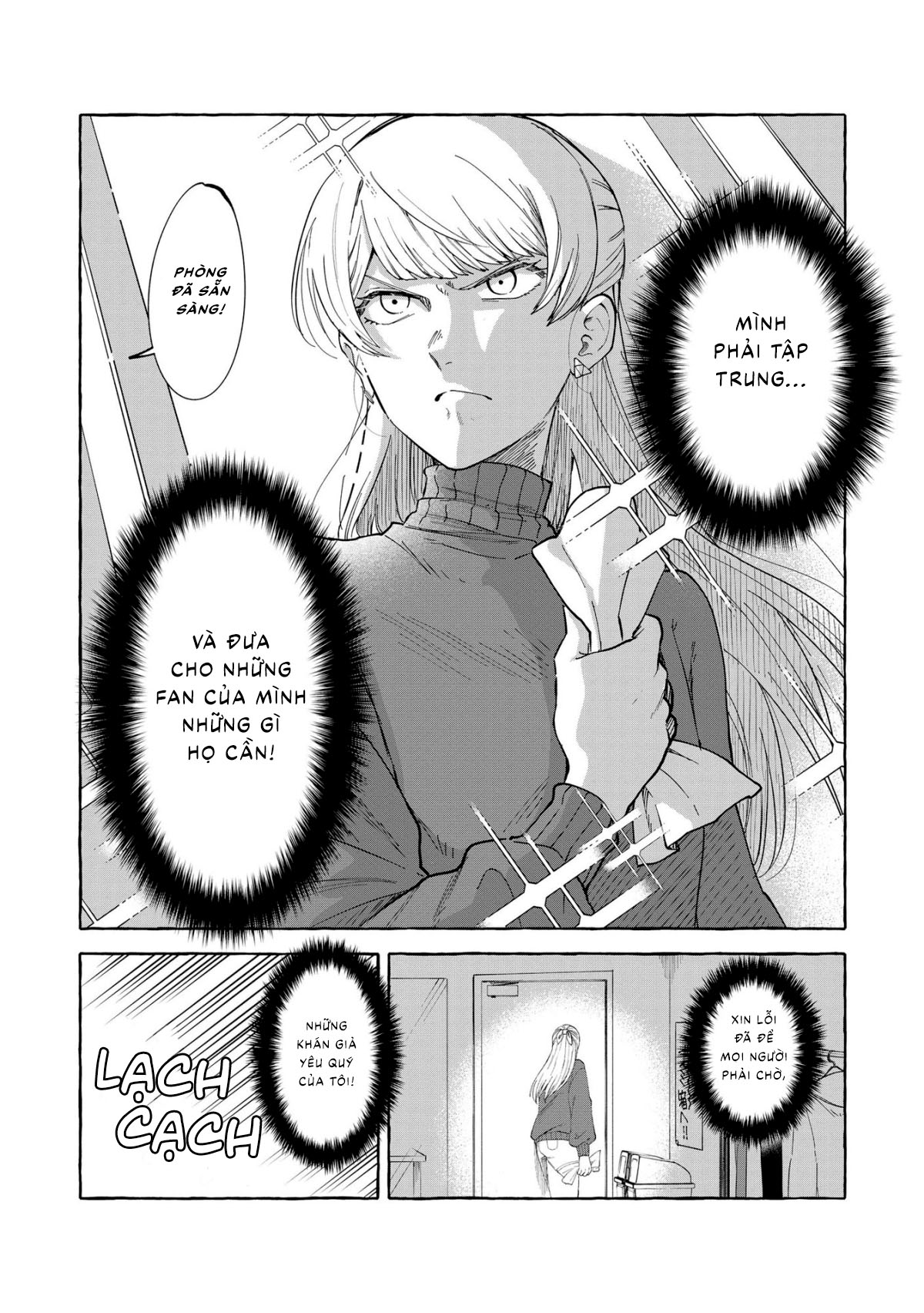 ページ 11