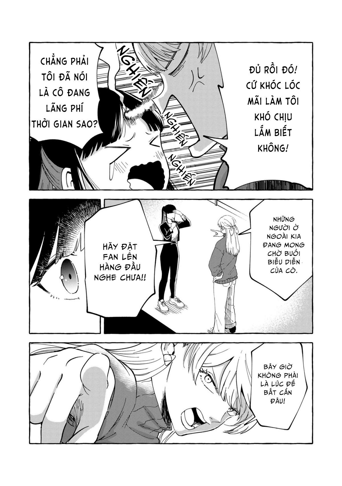 ページ 26