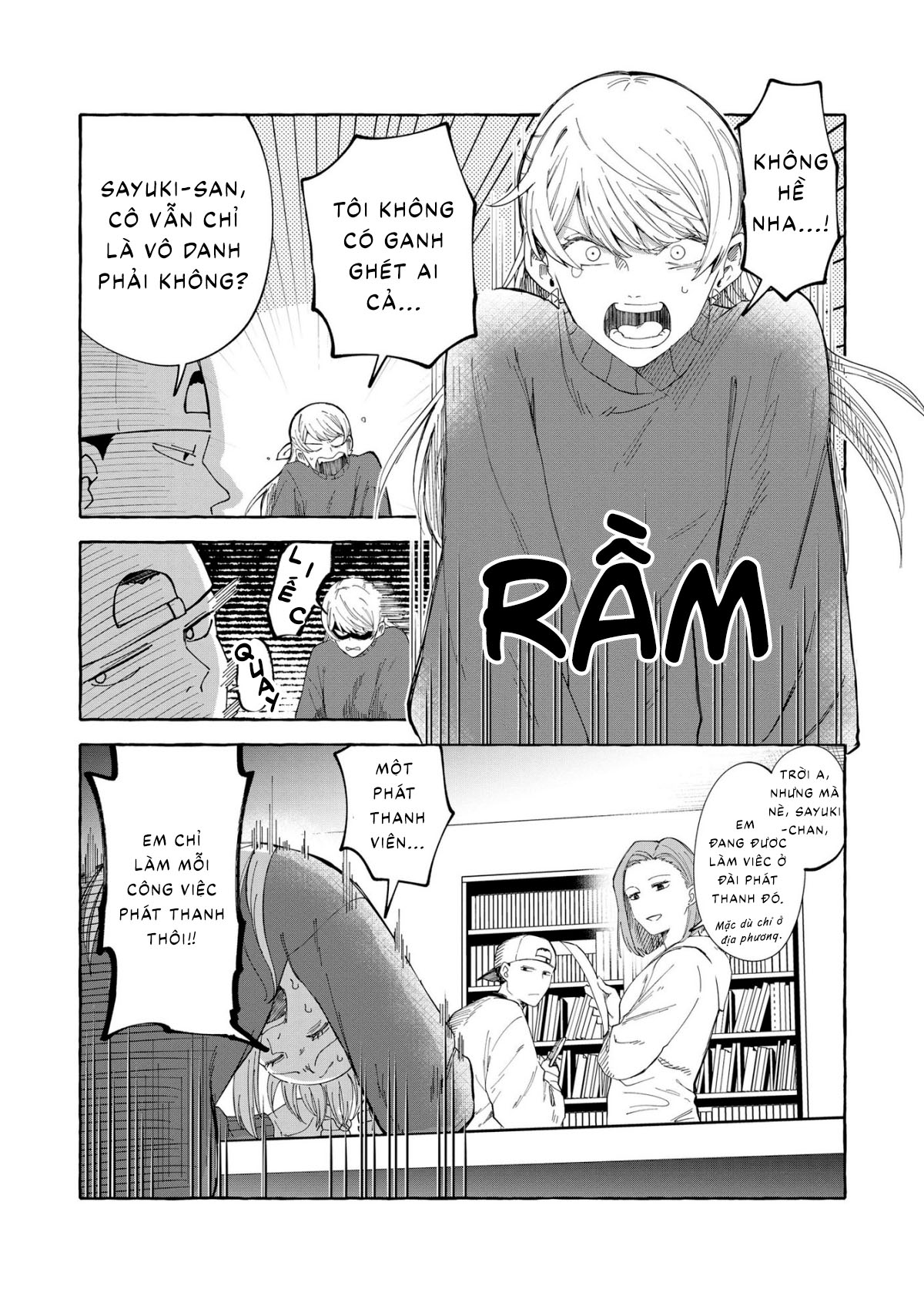 ページ 9