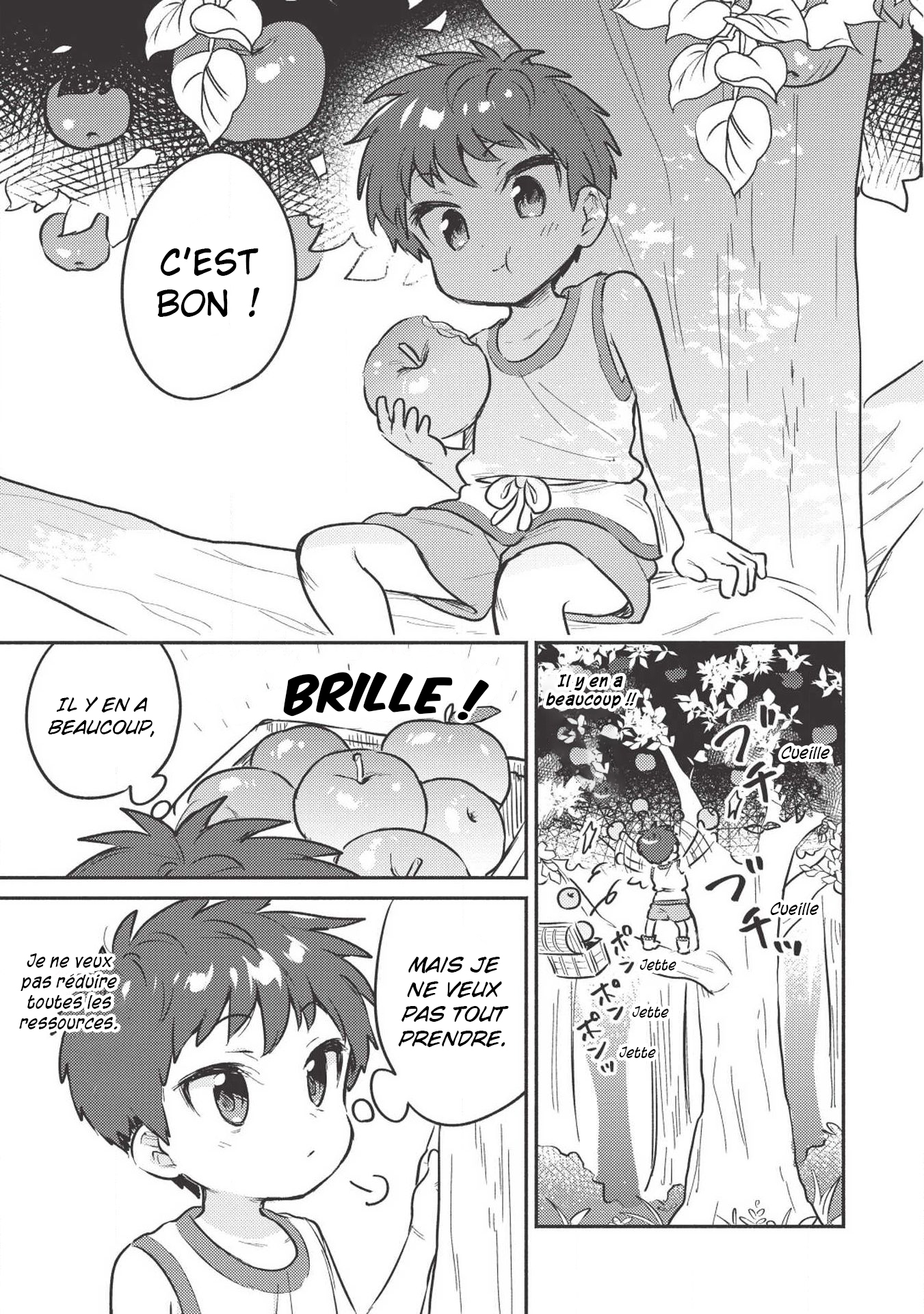 ページ 10