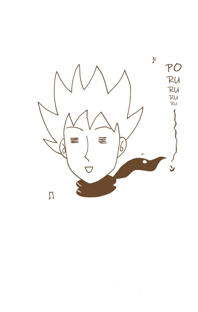 ページ 9