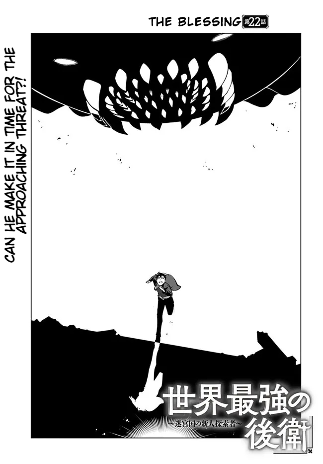 ページ 2