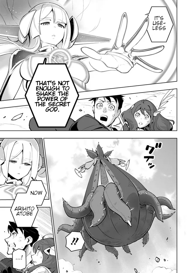 ページ 24