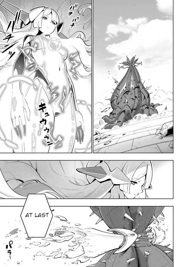 ページ 28