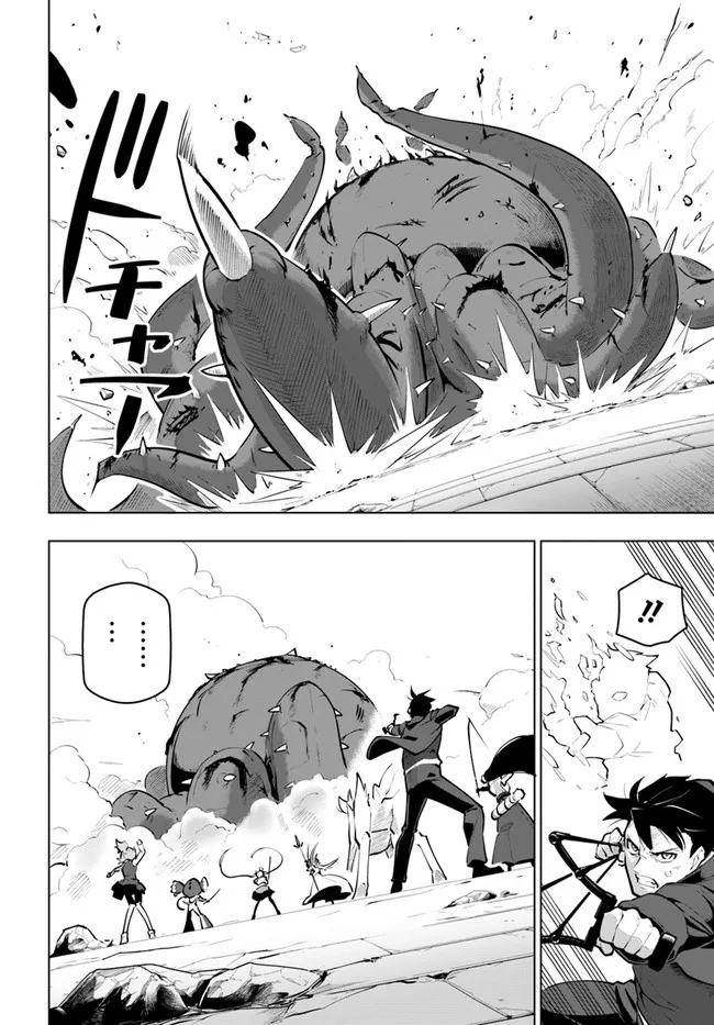 ページ 29
