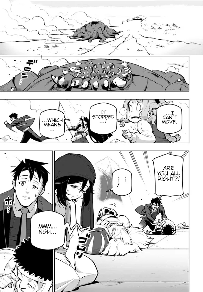 ページ 30